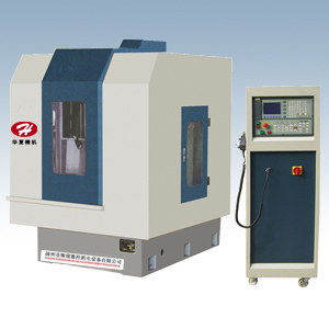XYDK6050型數控雕刻機 全封閉